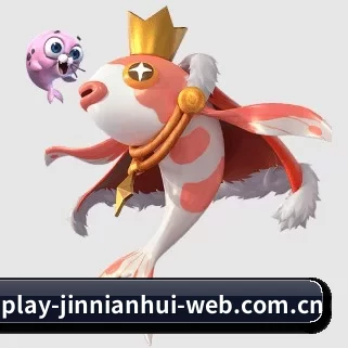 金年会 APP(JNH)